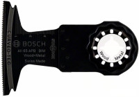Набор оснастки Bosch 2608661907 (5 предметов)