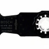 Набор оснастки Bosch 2608661907 (5 предметов) Набор оснастки Bosch 2608661907 (5 предметов)