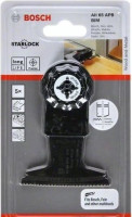 Набор оснастки Bosch 2608661907 (5 предметов)