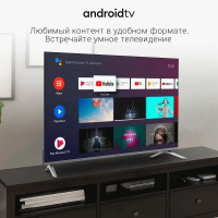 Телевизор DIGMA DM-LED43UBB41