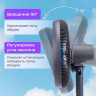 Вентилятор Evolution AirLeaf AL-823R Smart (серый) Вентилятор Evolution AirLeaf AL-823R Smart (серый)