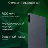 Планшет DIGMA Pro HIT 18 6GB/128GB (фиолетовый)