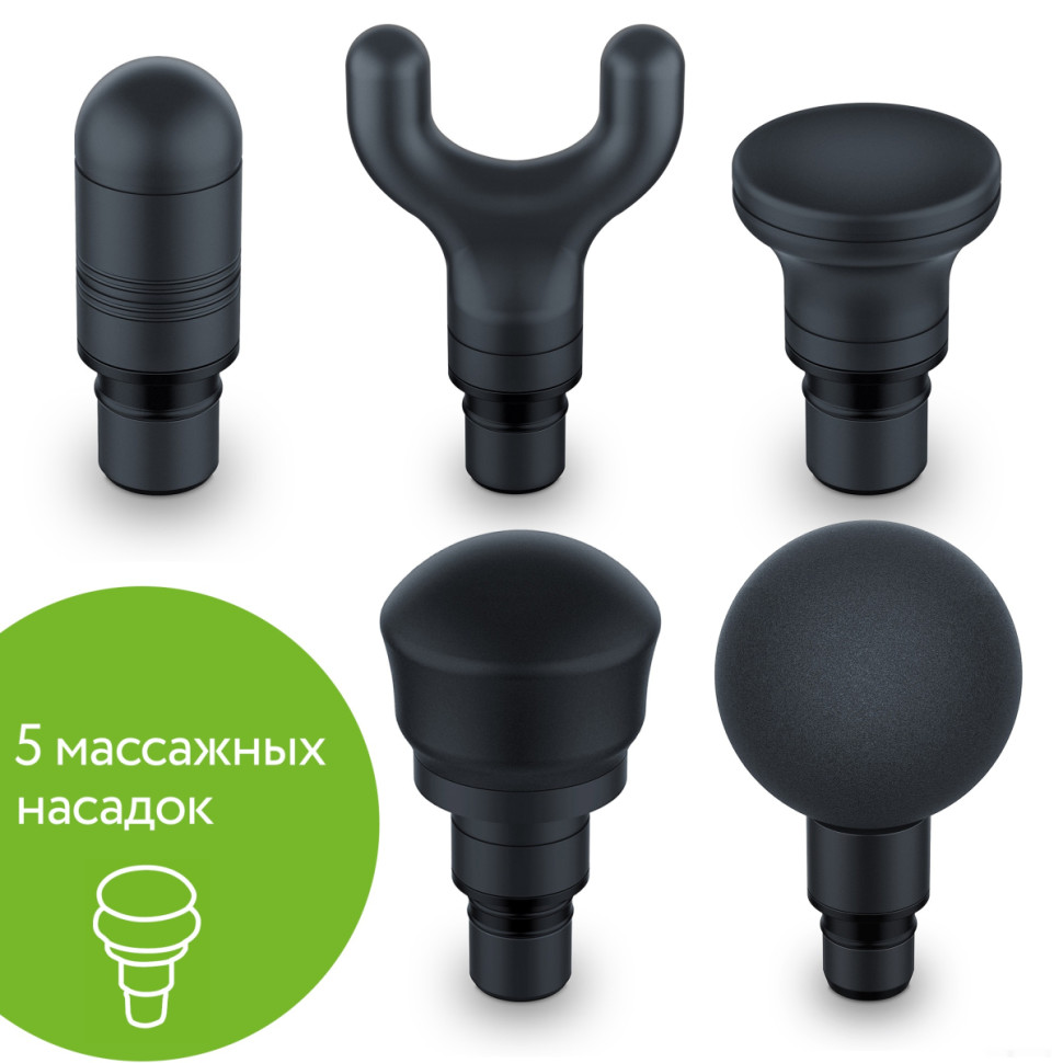 Массажер Beurer MG 185 Массажер Beurer MG 185