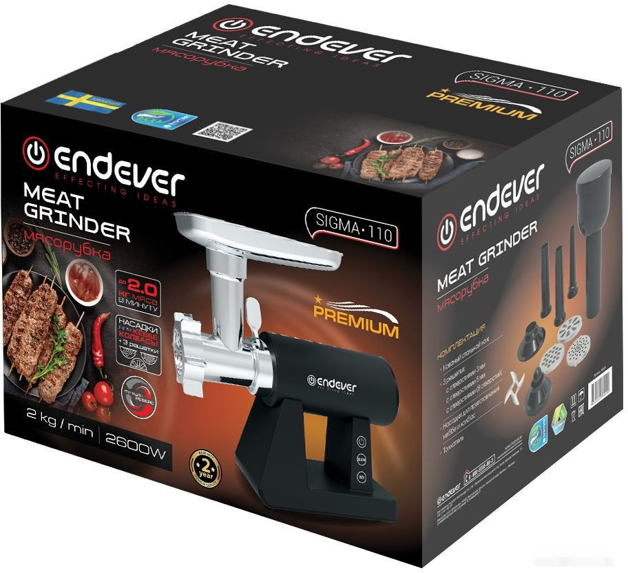 Мясорубка Endever Sigma-110 Мясорубка Endever Sigma-110