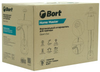 Отпариватель BORT Steam Duo