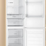 Холодильник с морозильником HAIER CEF536CGG