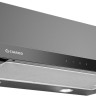 Вытяжка Ciarko SL-S T 60 Glass Black