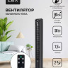 Вентилятор LEX LXFC 8365 Вентилятор LEX LXFC 8365