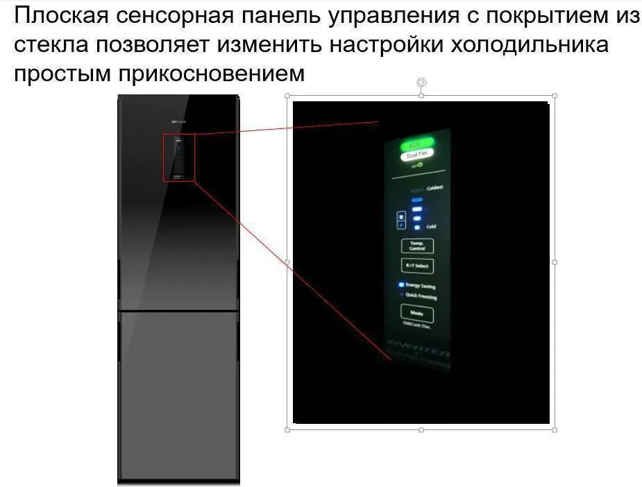 Холодильник Hitachi R-BG410PUC6X GBK Холодильник Hitachi R-BG410PUC6X GBK