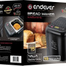 Хлебопечка Endever Skyline MB-59
