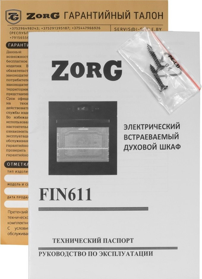 Духовой шкаф Zorg FIN611 (черный) Духовой шкаф Zorg FIN611 (черный)