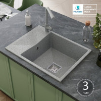 Кухонная мойка Polygran Blade 660 (светло-серый)