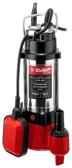 Фекальный насос ЗУБР НПФ-250