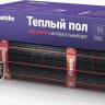 Теплый пол Nunicho Etalon SHP 375Вт с терморегулятором RТС 70.26 (2.5м2)