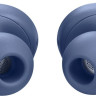 Наушники JBL Tune 130NC (синий)