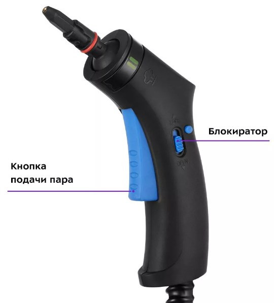 Пароочиститель Kitfort КТ-9136-3 Пароочиститель Kitfort КТ-9136-3