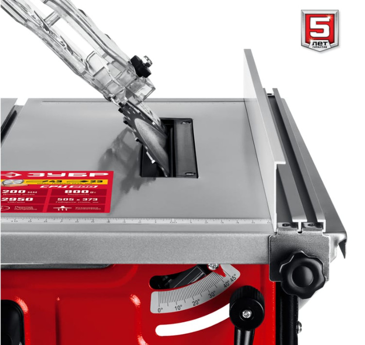 Деревообрабатывающий станок ЗУБР СРЦ-200 Деревообрабатывающий станок ЗУБР СРЦ-200