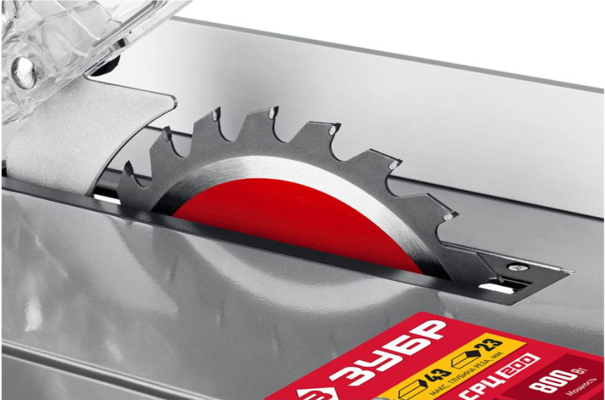 Деревообрабатывающий станок ЗУБР СРЦ-200 Деревообрабатывающий станок ЗУБР СРЦ-200