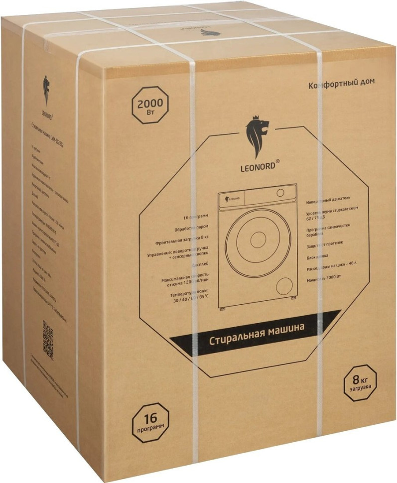Стиральная машина Leonord LWM-102812 Стиральная машина Leonord LWM-102812