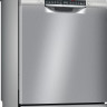 Посудомоечная машина Bosch Serie 4 SMS4HTI33E Посудомоечная машина Bosch Serie 4 SMS4HTI33E