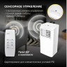 Мобильный кондиционер Hyundai HPAC-07-2