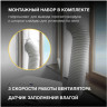 Мобильный кондиционер Hyundai HPAC-07-2