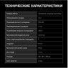 Мобильный кондиционер Hyundai HPAC-07-2
