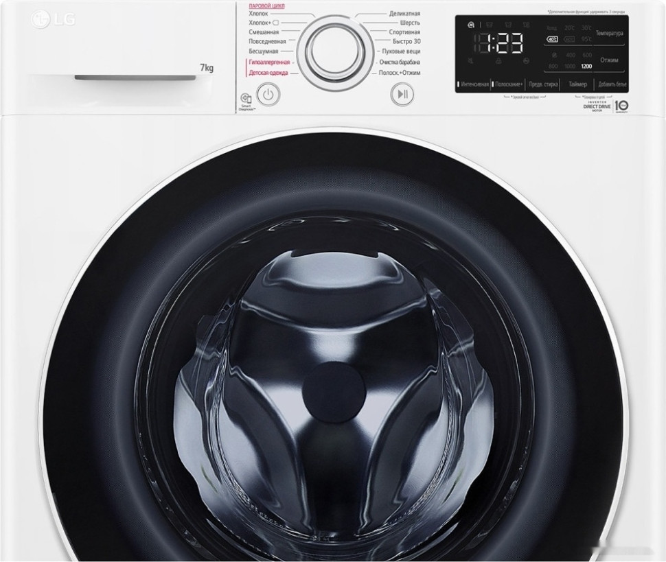 Стиральная машина LG F2V3HS0W Стиральная машина LG F2V3HS0W