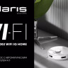 Робот-пылесос Polaris PVCRDC 6002 Wi-Fi IQ Home Робот-пылесос Polaris PVCRDC 6002 Wi-Fi IQ Home
