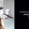 Робот-пылесос Polaris PVCRDC 6002 Wi-Fi IQ Home Робот-пылесос Polaris PVCRDC 6002 Wi-Fi IQ Home