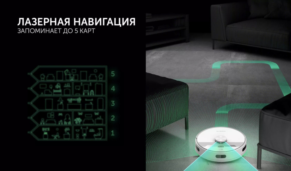 Робот-пылесос Polaris PVCRDC 6002 Wi-Fi IQ Home Робот-пылесос Polaris PVCRDC 6002 Wi-Fi IQ Home