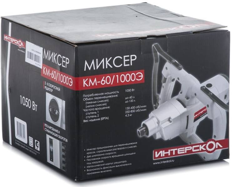 Дрель-миксер Интерскол КМ-60/1000Э Дрель-миксер Интерскол КМ-60/1000Э