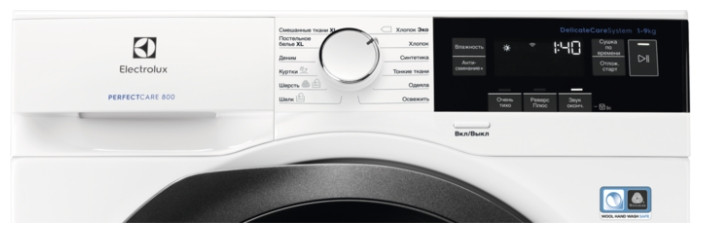 Сушильная машина Electrolux EW8HR359S Сушильная машина Electrolux EW8HR359S