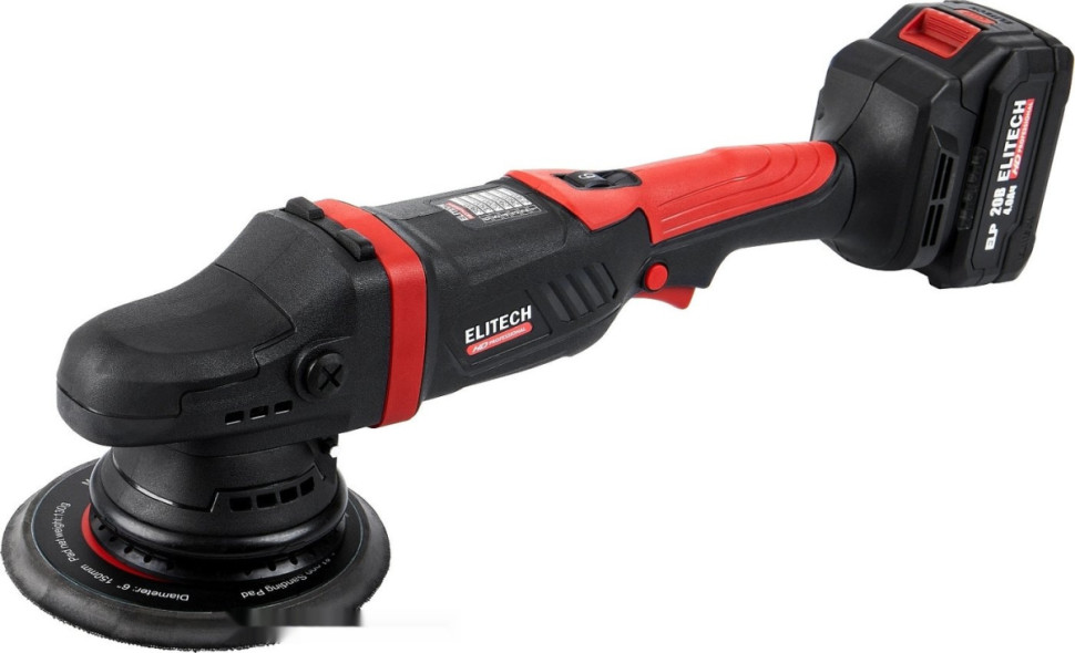 Шлифовальная машина Elitech CPM 2015SLR E2213.044.01 (с 1-им АКБ) Шлифовальная машина Elitech CPM 2015SLR E2213.044.01 (с 1-им АКБ)