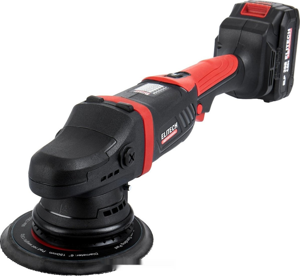 Шлифовальная машина Elitech CPM 2015SLR E2213.044.01 (с 1-им АКБ) Шлифовальная машина Elitech CPM 2015SLR E2213.044.01 (с 1-им АКБ)