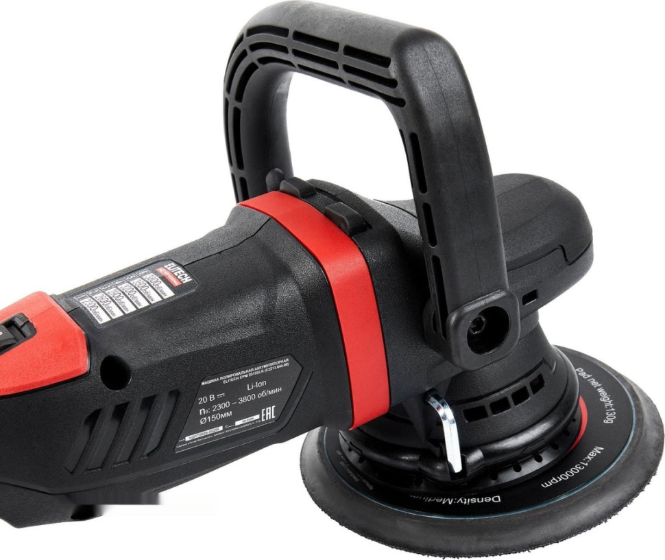 Шлифовальная машина Elitech CPM 2015SLR E2213.044.01 (с 1-им АКБ) Шлифовальная машина Elitech CPM 2015SLR E2213.044.01 (с 1-им АКБ)