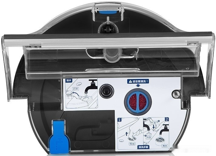 Робот-пылесос iLife W400 Робот-пылесос iLife W400