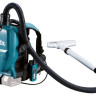 Пылесос Makita DVC260Z Пылесос Makita DVC260Z