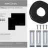 Варочная панель Krona Eterno 30 BL Варочная панель Krona Eterno 30 BL