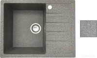 Кухонная мойка БелЭворс Vega L (серый, без сифона)