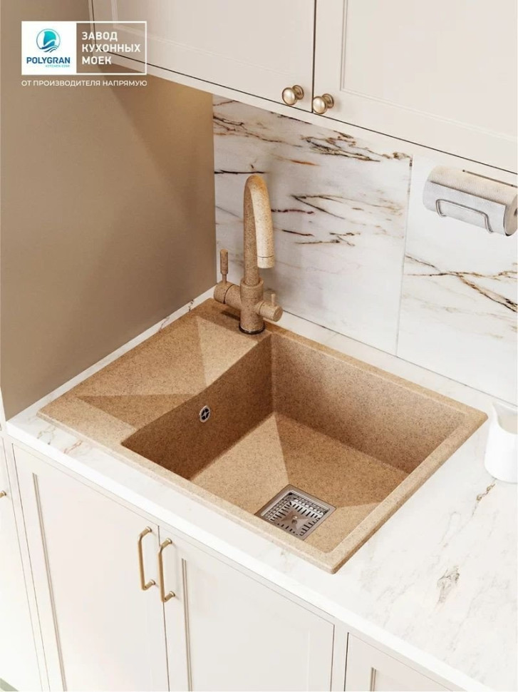 Кухонная мойка Polygran Blade 660 (песочный) Кухонная мойка Polygran Blade 660 (песочный)