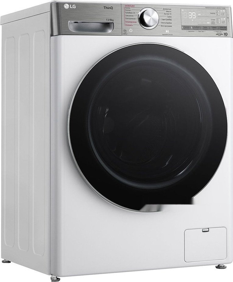 Стиральная машина LG F4V9LD2W