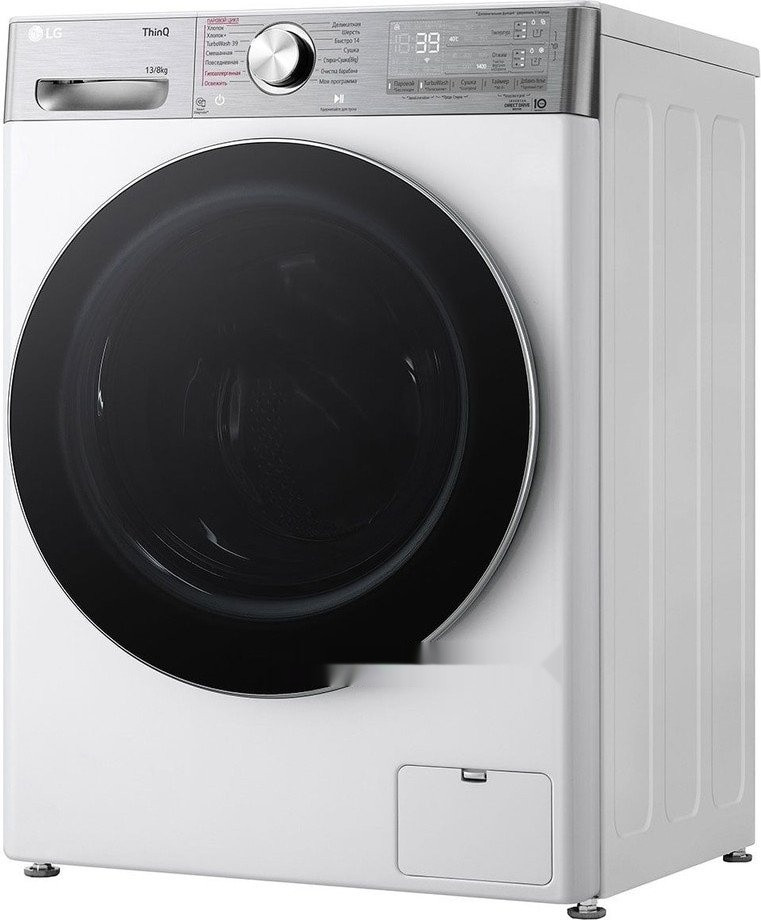 Стиральная машина LG F4V9LD2W