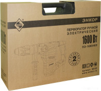 Перфоратор Энкор ПЭ-1600/40Э