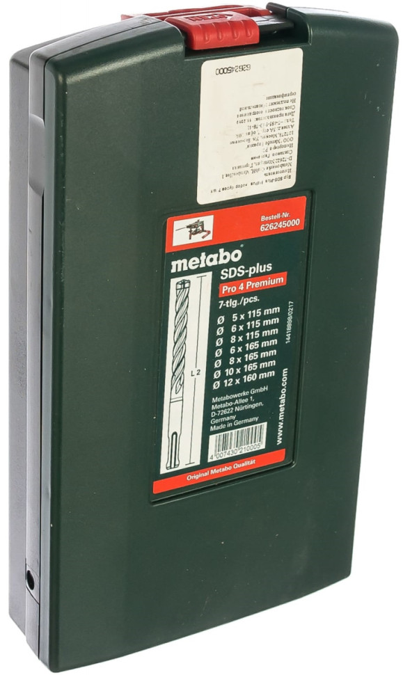 Сверло Metabo 626245000 (7 шт)