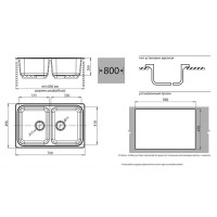 Кухонная мойка GranFest GF-S780L (бежевый)