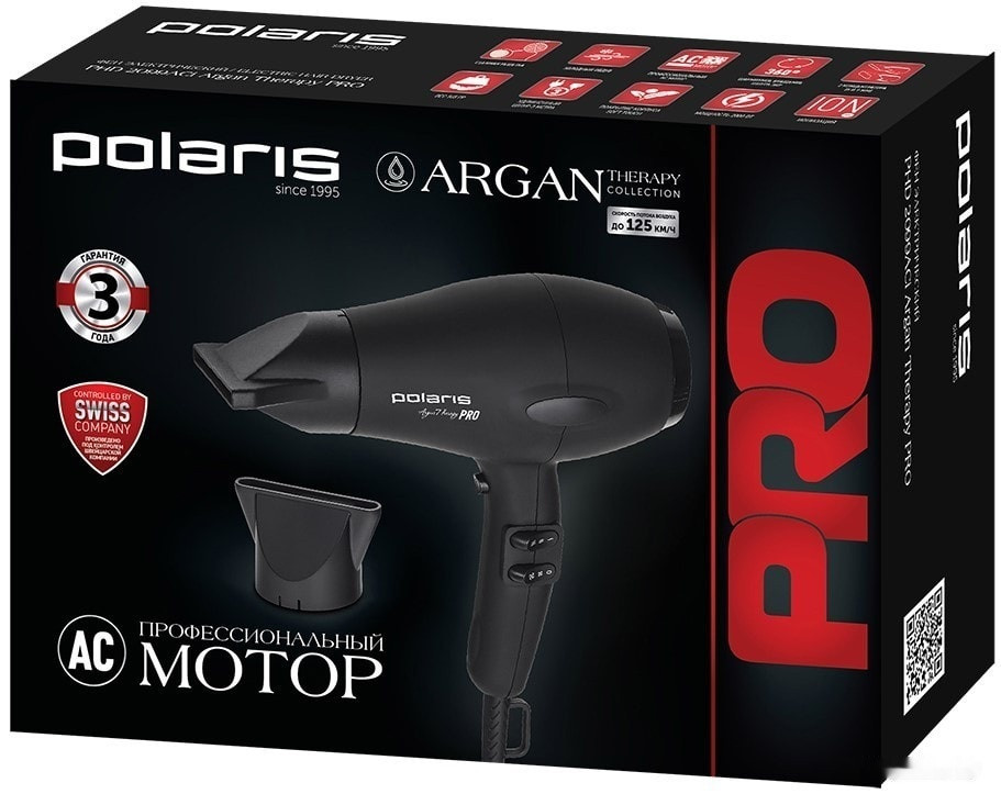 Фен Polaris PHD 2099ACi Argan Therapy PRO Фен Polaris PHD 2099ACi Argan Therapy PRO