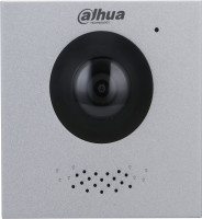Видеодомофон Dahua DHI-VTO4202F-P