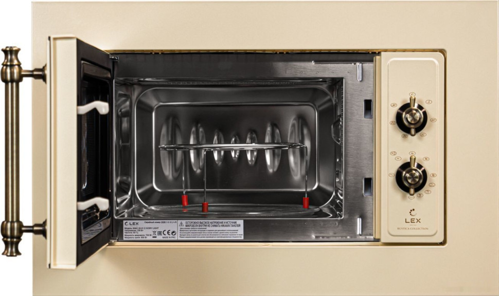 Микроволновая печь LEX BIMO 20.01 C IV