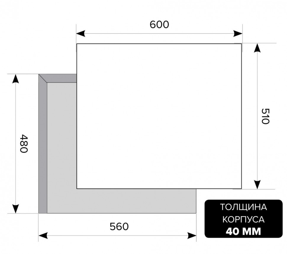 Варочная панель LEX GVS 642 IX Варочная панель LEX GVS 642 IX